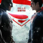 A3-39 4K-UHD 蝙蝠侠大战超人：正义黎明 2016 豆瓣6.6 带国配 (2016)