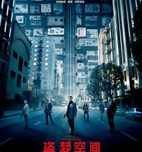 A3-34 4K-UHD 盗梦空间 2010 豆瓣9.3 带国配 INCEPTION (2010)