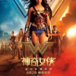 A5-27 4K-UHD 神奇女侠 2017 豆瓣7.1 带国配 WONDER WOMAN (2017)