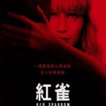 A6-25 4K-UHD 红雀 2018 豆瓣6.3 RED SPARROW (2018)