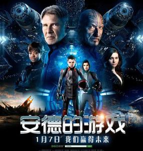 A1-16 4K-UHD 安德的游戏 2013 豆瓣6.9 ENDER’S GAME （2013）