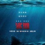 A5-48 4K-UHD 鲨滩 2016 带静音 豆瓣7.1 THE SHALLOWS (2016)