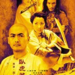 A5-06 4K-UHD 卧虎藏龙 2000 豆瓣8